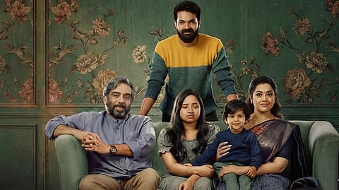 'റോസ്ലിൻ' പോസ്റ്റർ