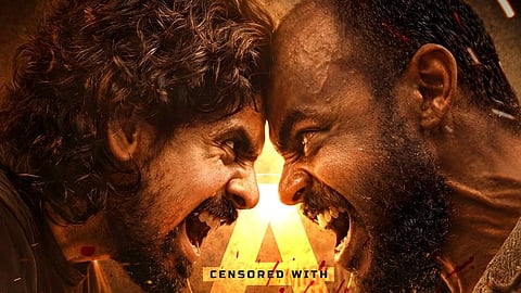 'പഗിട കളി'ഫസ്റ്റ് ലുക്ക് പോസ്റ്ററിൽ നിന്ന്