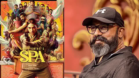 'സ്പാ' ഫസ്റ്റ് ലുക്ക് പോസ്റ്റർ,എബ്രിഡ് ഷൈൻ