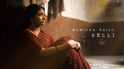 'കര'യിലെ മമിത ബൈജുവിന്റെ ക്യാരക്ടർ പോസ്റ്റർ