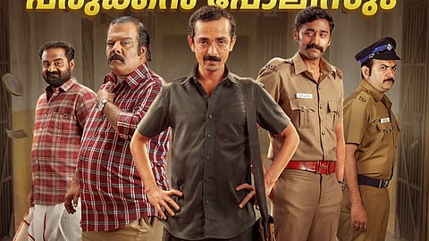 'കാക്കി സർക്കസ്' പോസ്റ്റർ