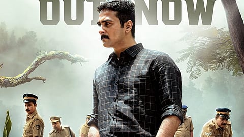 'ദൃഢം' ട്രെയിലർ റിലീസ് പോസ്റ്റർ