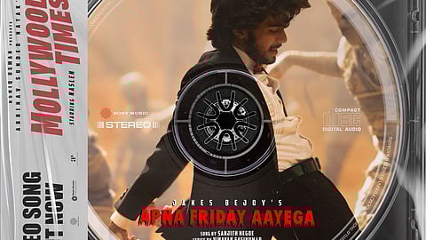 'മോളിവുഡ് ടൈംസ്' സോങ് പോസ്റ്റർ