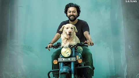 'സിൻഗ' പോസ്റ്റർ