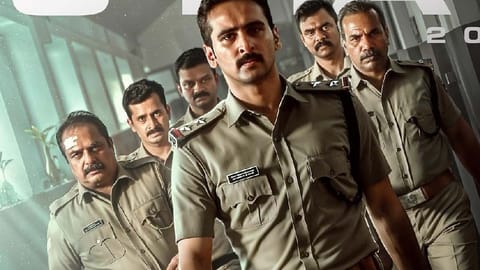 'ദൃഢം'പോസ്റ്റർ