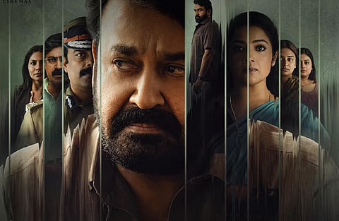 'ദൃശ്യം 3' ടീസർ റിലീസ് പോസ്റ്റർ