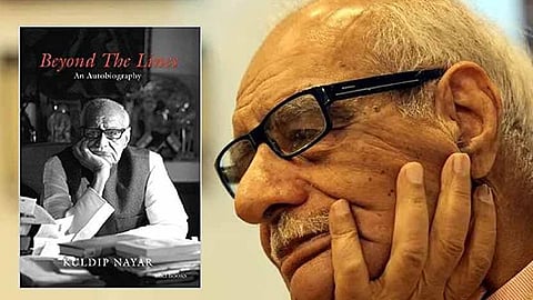 কুলদীপ নায়ার