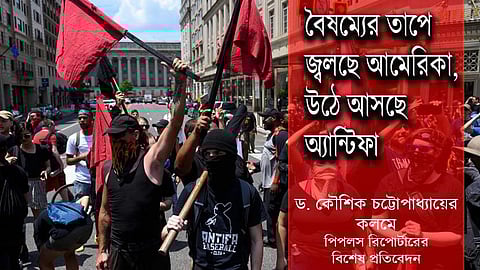 গ্রাফিক্স - সুমিত্রা নন্দন