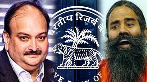 ছবি প্রতীকী