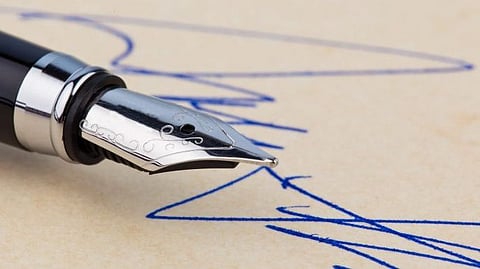 ছবি প্রতীকী সংগৃহীত