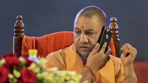 যোগী আদিত্যনাথ