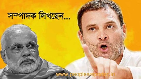 গ্রাফিক্স - সুমিত্রা নন্দন