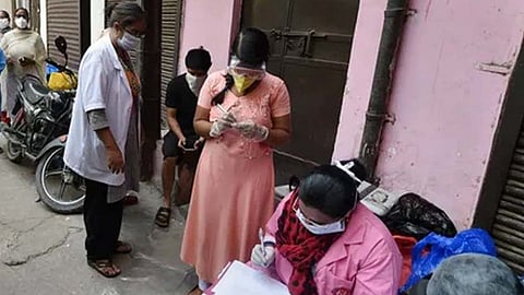 ছবি প্রতীকী সংগৃহীত