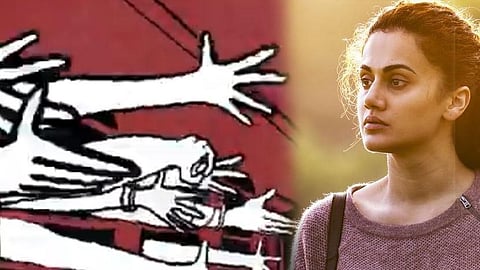 প্রবাসী কার্টুন ভিডিও থেকে সংগ্রহীত