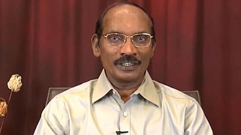 ইসরো প্রধান কে শিভন