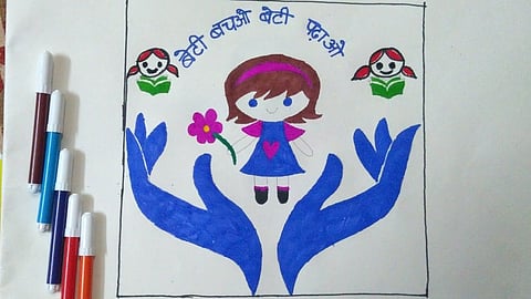 ছবি প্রতীকী সংগৃহীত