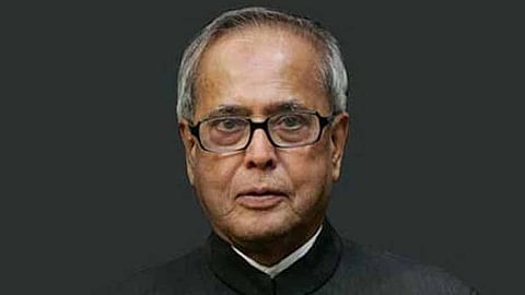 প্রাক্তন রাষ্ট্রপতি প্রণব মুখার্জি