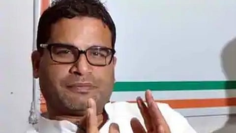 প্রশান্ত কিশোর