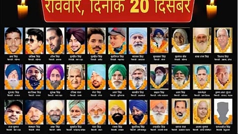 AIKS অফিসিয়াল ফেসবুক পেজ থেকে সংগৃহীত