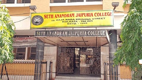 ছবি প্রতীকী সংগৃহীত