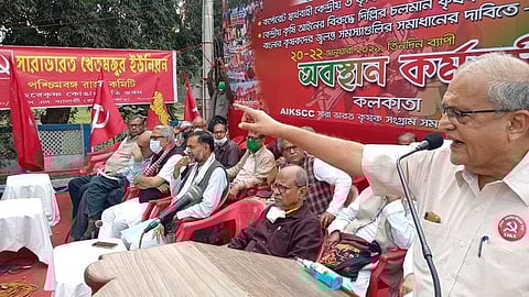 কৃষক আন্দোলনের সমর্থনে কলকাতায় অবস্থান কর্মসূচীতে ডঃ অশোক ধাওয়ালে