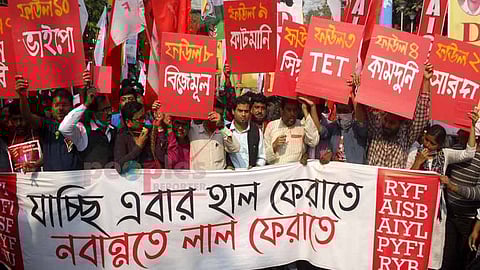 বাম ছাত্র যুবদের নবান্ন অভিযান