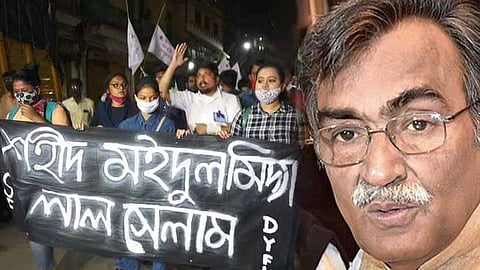 মইদুলের মৃত্যুর জন্য দায়ী পুলিশ আধিকারিকদের চিহ্নিত করে কঠোর শাস্তি দিতে হবে - সূর্যকান্ত মিশ্র