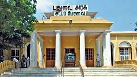 পুদুচেরী বিধানসভা