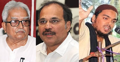 বাম-কংগ্রেস-ISF এর যৌথ আবেদনপত্র প্রকাশ