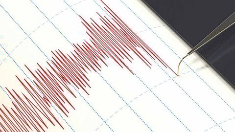 দক্ষিণ প্রশান্ত মহাসাগরে ভয়াবহ ভূমিকম্প, তীব্রতা ৭.৭ ম্যাগনিটিউড, সুনামির সতর্কতা