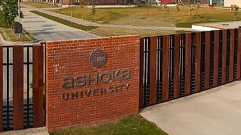 অশোকা ইউনিভার্সিটি