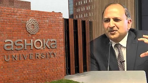 অধ্যাপক প্রতাপ ভানু মেহতা