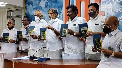 কেরালায় এলডিএফ-এর নির্বাচনী ইস্তেহার প্রকাশ