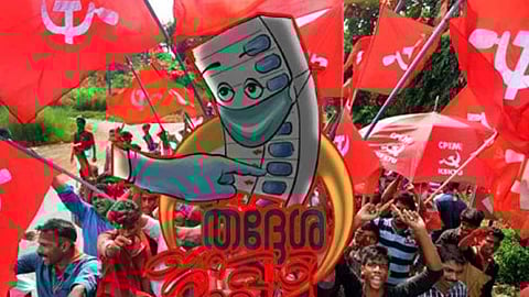 কেরালা বিধানসভা নির্বাচনে অ্যাডভানটেজ এলডিএফ