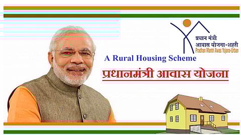 প্রধানমন্ত্রী আবাস যোজনার সাথে জড়িত কয়েক হাজার কোটি টাকার দুর্নীতি ফাঁস করলো CBI