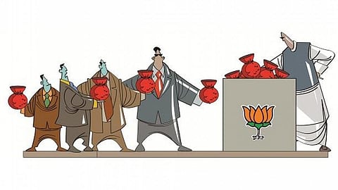 প্রতীকী ছবি