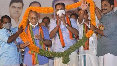 ছবি প্রতীকী