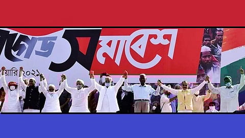 ব্রিগেডে সংযুক্ত মোর্চা