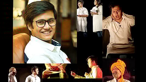 নাটক- 'দেশের নামে'