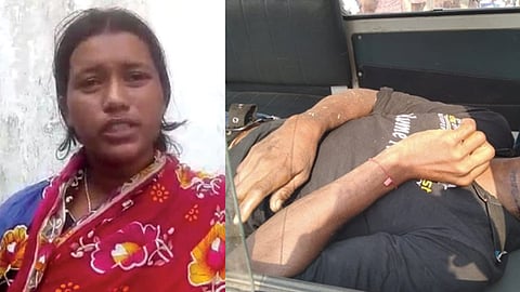 নিহত পাতিহার ডোমের স্ত্রী