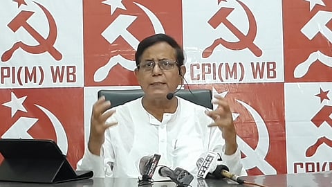 মহঃ সেলিম