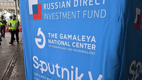 Sputnik V: ৫% GST সহ আমদানি করা রাশিয়ান ভ্যাকসিনের প্রতি ডোজের দাম প্রায় ৯৯৫ টাকা