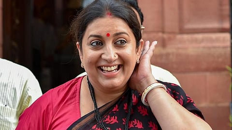 কেন্দ্রীয় মন্ত্রী স্মৃতি ইরানী