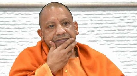 যোগী আদিত্যনাথ