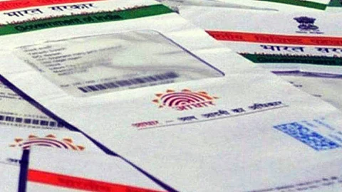 আধার না থাকলেও ভ্যাকসিন, ওষুধ, হাসপাতালে ভর্তি, চিকিৎসায় না বলা যাবে না - জানালো UIDAI