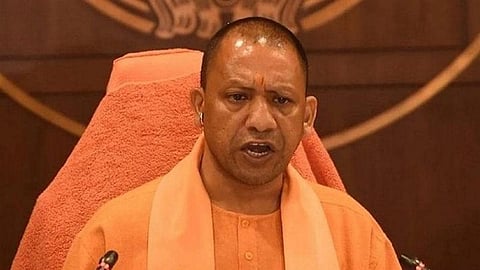 যোগী আদিত্যনাথ
