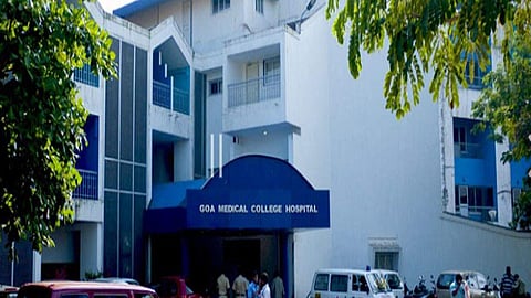 গোয়া মেডিক্যাল কলেজ