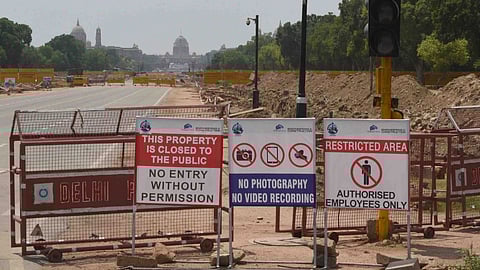 সেন্ট্রাল ভিস্টা প্রকল্পের কাজের ছবি তোলায় নিষেধাজ্ঞা