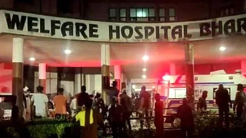 প্যাটেল ওয়েলফেয়ার হাসপাতাল