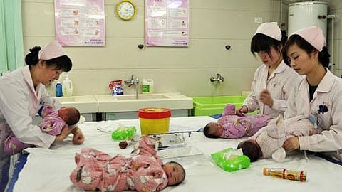 ছবি প্রতীকী